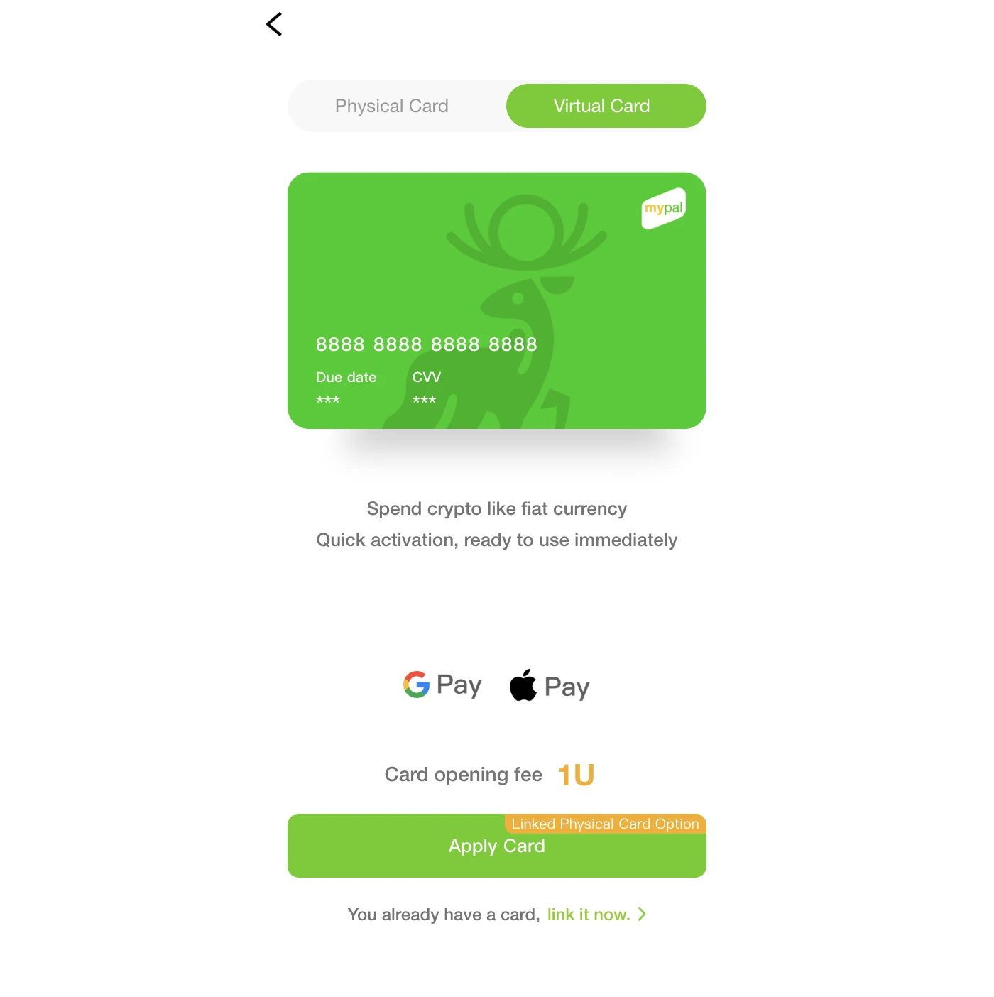 ΠΠΈΡΡΡΠ°Π»ΡΠ½Π°Ρ ΠΊΠ°ΡΡΠ° Mypal Ρ Apple Pay ΠΈ Google Pay
